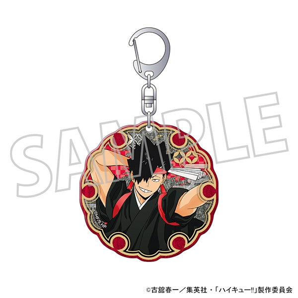 [Haikyu!!] Washi Paper Keychain / Tetsuro Kuroo