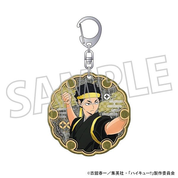 [Haikyu!!] Washi Paper Keychain / Keiji Akaashi