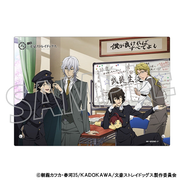 [Bungo Stray Dogs] Acrylic Art Panel / Gakuen Bungo Stray Dogs (April Fools) 8th Anniversary E