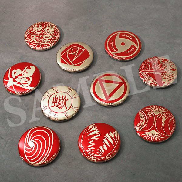 [NARUTO] AKATSUKI Metal Badge  (Blind Box -Single)