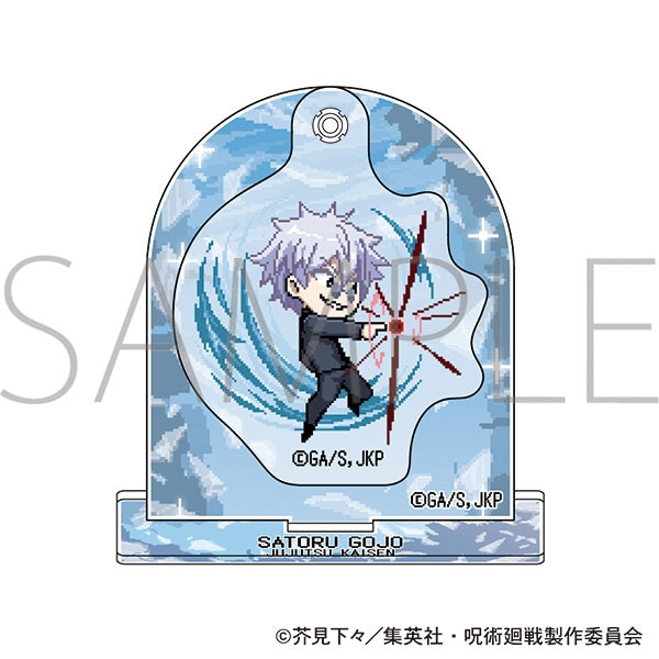 (Goods - Acrylic Stand) [Jujutsu Kaisen] Season 2 YuraYura Acrylic Stand Collection / Pixel Art (Blind Box -Single)