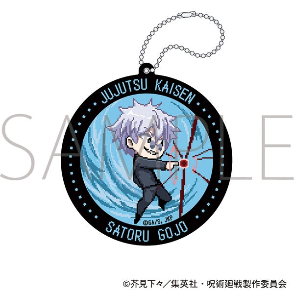 [Jujutsu Kaisen] Season 2 Rubber Coaster / Pixel Art Satoru Gojo