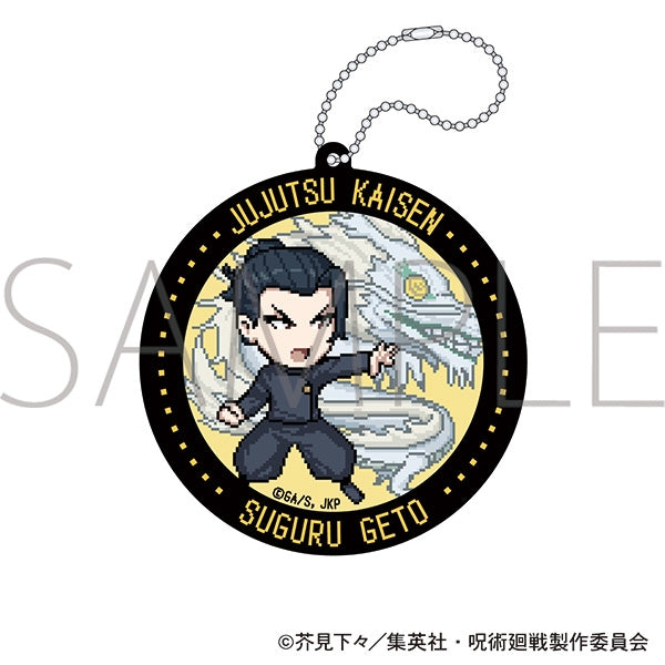 [Jujutsu Kaisen] Season 2 Rubber Coaster / Pixel Art Suguru Geto