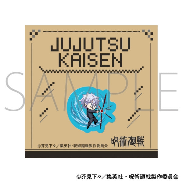 [Jujutsu Kaisen] Season 2 Pin / Pixel Art Satoru Gojo