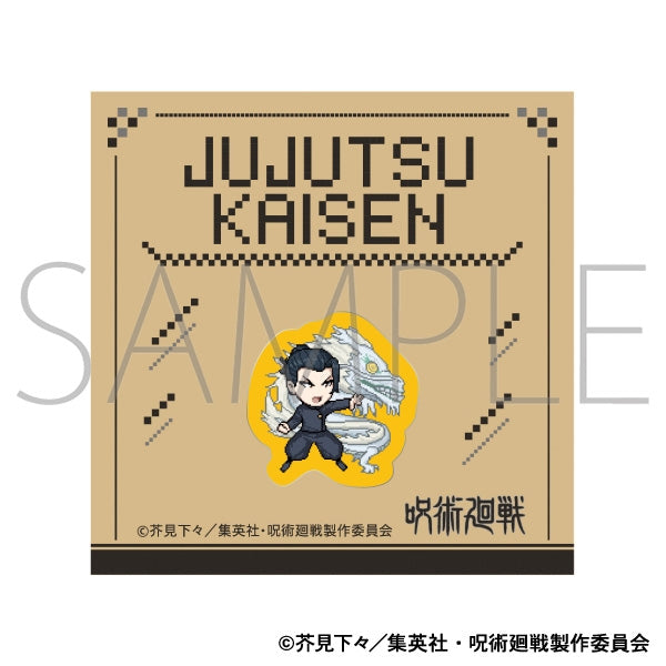 [Jujutsu Kaisen] Season 2 Pin / Pixel Art Suguru Geto