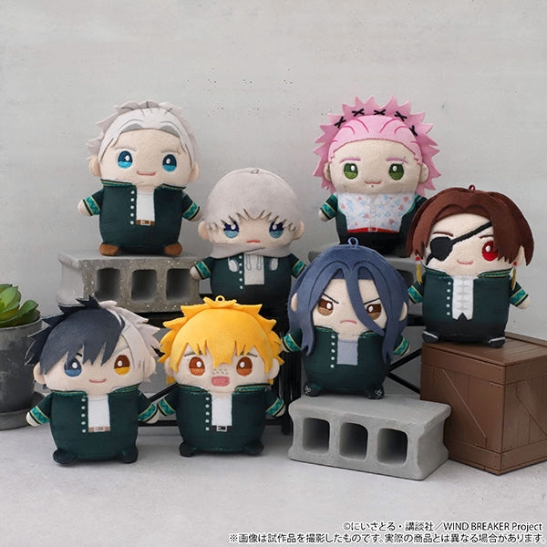 [WIND BREAKER] MameMate (Plush Mascot) / Hajime Umemiya