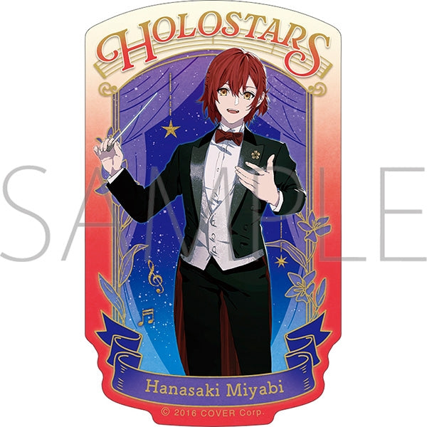 [HOLOSTARS] Sticker / Hanasaki Miyabi