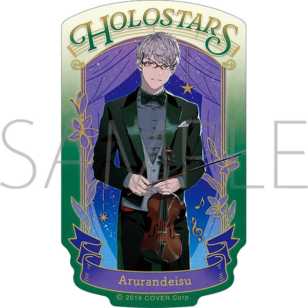 [HOLOSTARS] Sticker / Arurandeisu
