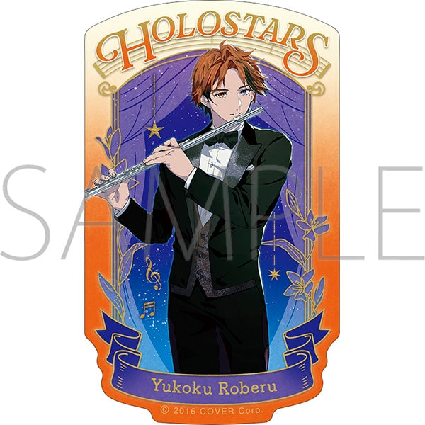 [HOLOSTARS] Sticker / Roberu Yukoku