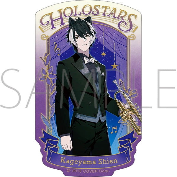 [HOLOSTARS] Sticker / Shien Kageyama