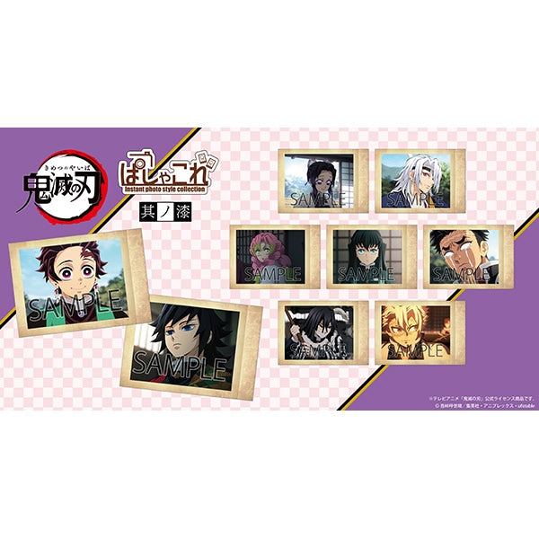 (Goods - Card) Demon Slayer: Kimetsu no Yaiba Pashacolle Vol. 7 (Blind Box -Single)