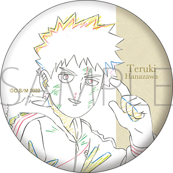 [Mob Psycho 100] Button Badge -Teru's Birthday 2024  (Blind Box -Single)