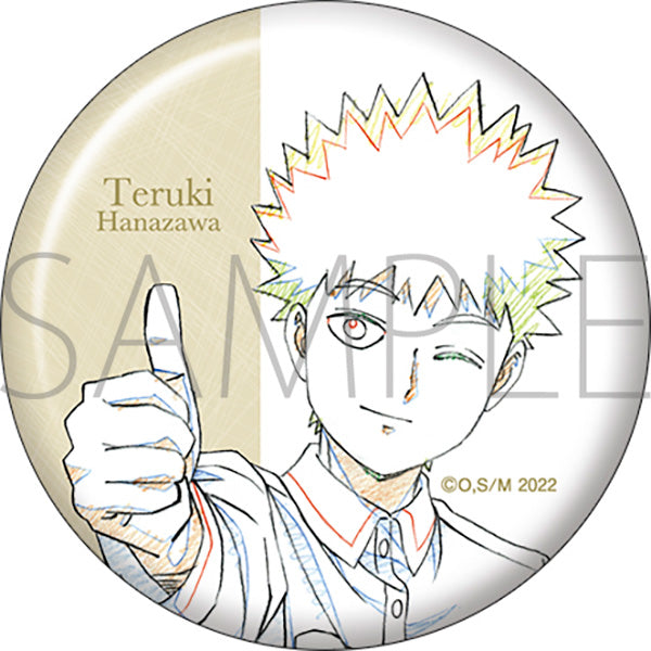 [Mob Psycho 100] Button Badge -Teru's Birthday 2024  (Blind Box -Single)