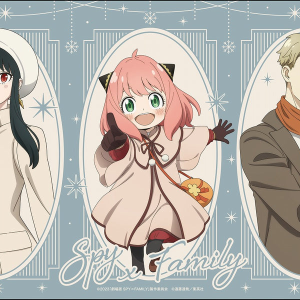 SPY x FAMILY] CODE: White Play Mat Forger Family | animate USA