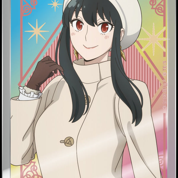 4550621108402_600x600_crop_cen