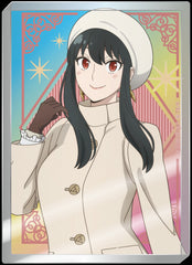 【Yoru】 4550621108402_medium.jpg?v=