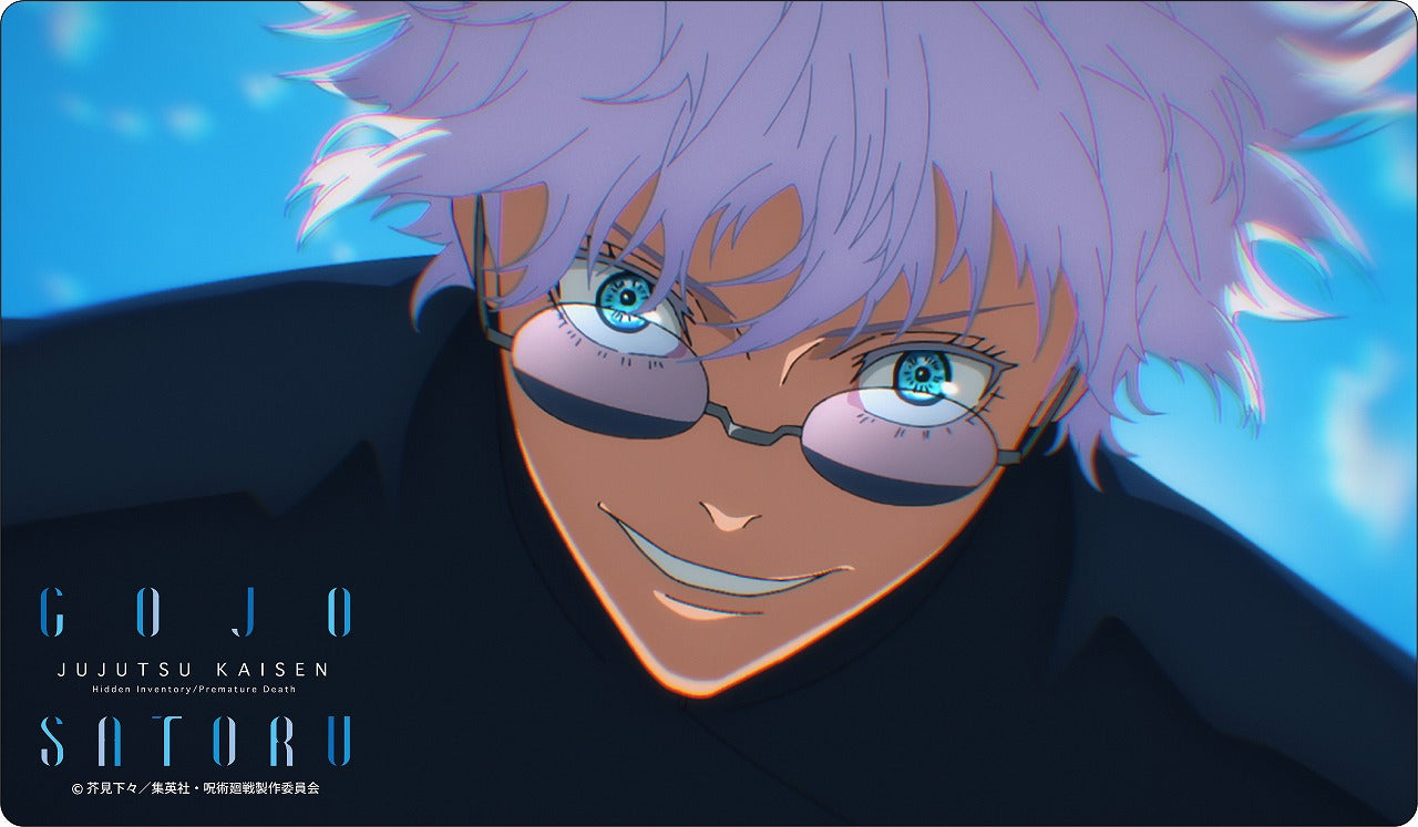 [Jujutsu Kaisen] Play Mat