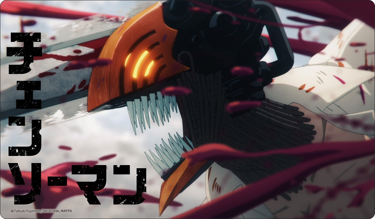 [Chainsaw Man] Play Mat