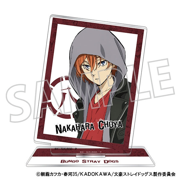 (Goods - Acrylic Stand) [Bungo Stray Dogs] Acrylic Stand 8th Anniversary Sheep Ver. / Chuya Nakahara