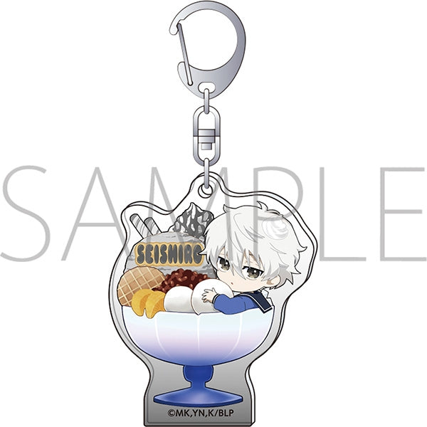 [Blue Lock] Acrylic Keychain / Seishiro Nagi