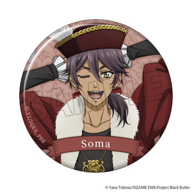 [Black Butler] Public School Arc Character Badge Collection (Blind Box -Single)