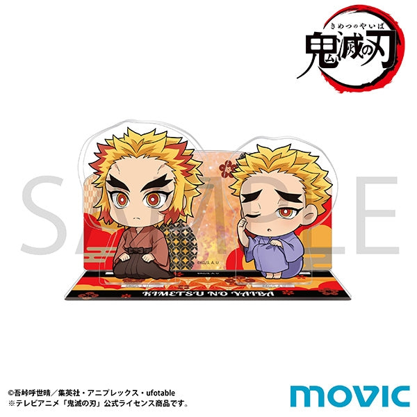 (Goods - Acrylic Stand) [Demon Slayer] Acrylic Diorama / Kyojuro Rengoku & Senjuro Rengoku (Child)
