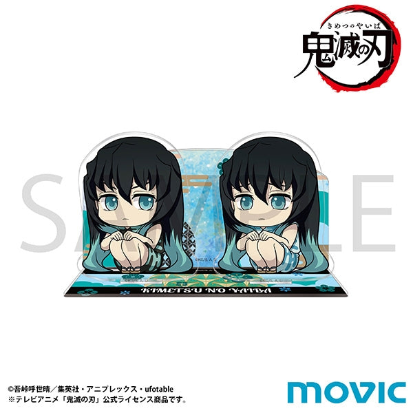 (Goods - Acrylic Stand) [Demon Slayer] Acrylic Diorama / Yuichiro Tokito & Muichiro Tokito (Child)
