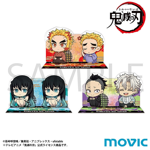 (Goods - Acrylic Stand) [Demon Slayer] Acrylic Diorama / Yuichiro Tokito & Muichiro Tokito (Child)