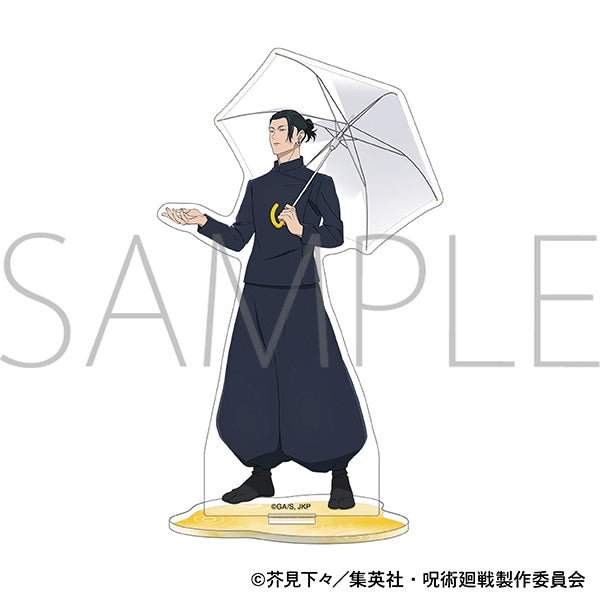 (Goods - Acrylic Stand) [Jujutsu Kaisen] Season 2 Acrylic Stand / Suguru Geto Rainy Day