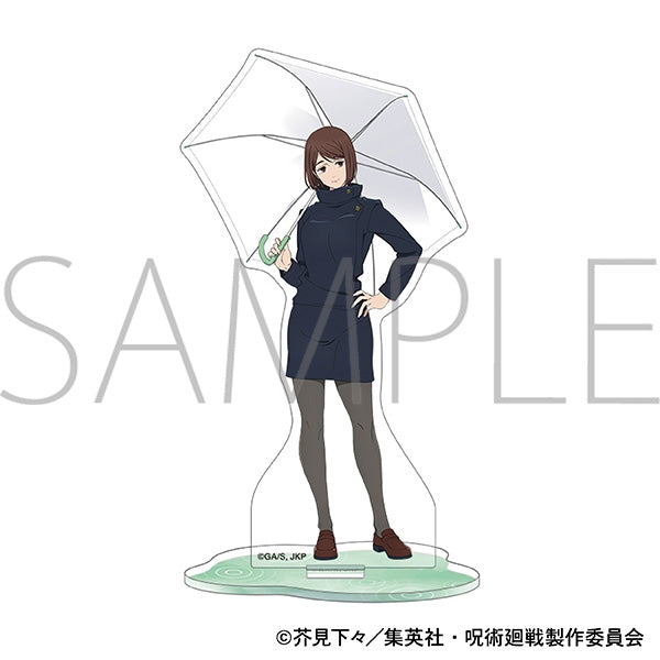 (Goods - Acrylic Stand) [Jujutsu Kaisen] Season 2 Acrylic Stand / Shoko Ieiri Rainy Day