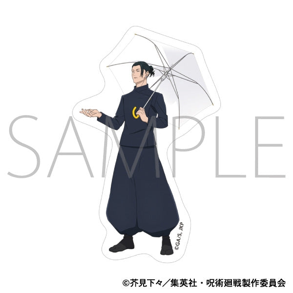[Jujutsu Kaisen] Season 2 Sticker / Suguru Geto Rainy Day