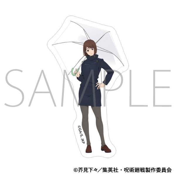 [Jujutsu Kaisen] Season 2 Sticker / Shoko Ieiri Rainy Day