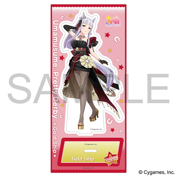 (Goods - Acrylic Stand) [Uma Musume Pretty Derby] Acrylic Stand / vol. 12 [La mode 564] Gold Ship