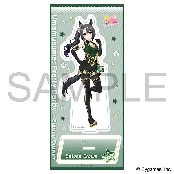 (Goods - Acrylic Stand) [Uma Musume Pretty Derby] Acrylic Stand / vol. 12 Satono Crown