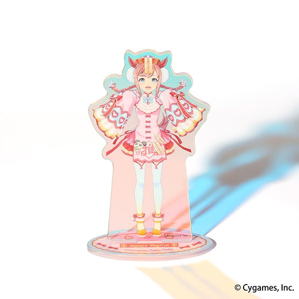 (Goods - Acrylic Stand) [Uma Musume Pretty Derby] Aurora Acrylic Stand / [Agnes Jiangshi] Agnes Digital vol. 5