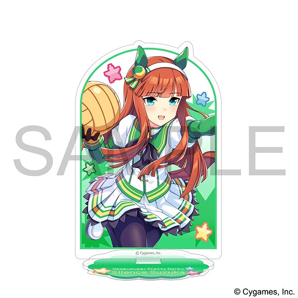 (Goods - Acrylic Stand) [Uma Musume Pretty Derby] Acrylic Stand / Silence Suzuka, Party Dash