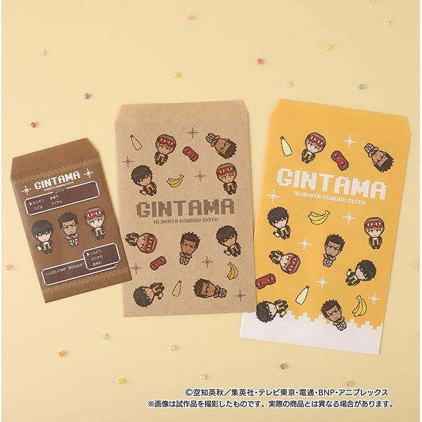 [Gintama] Chokotto Envelope Set / Shinsengumi