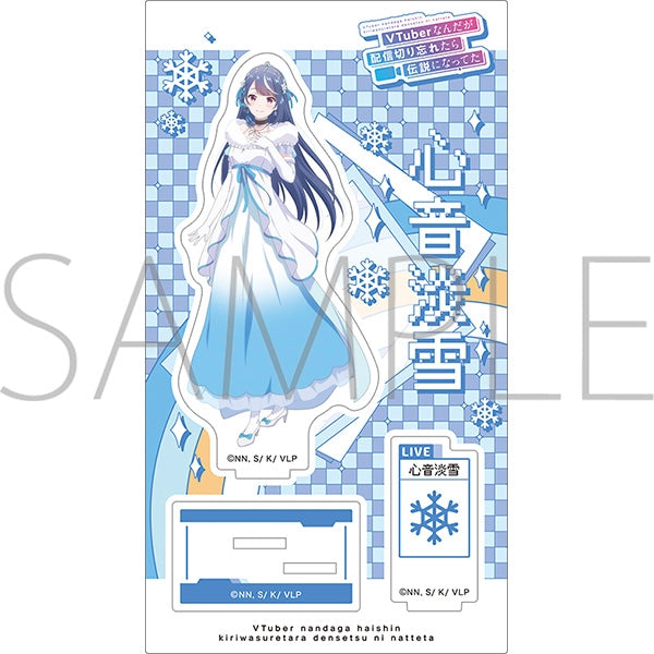 (Goods - Acrylic Stand) [VTuber Legend: How I Went Viral After Forgetting to Turn Off My Stream] Acrylic Stand / Awayuki Kokorone