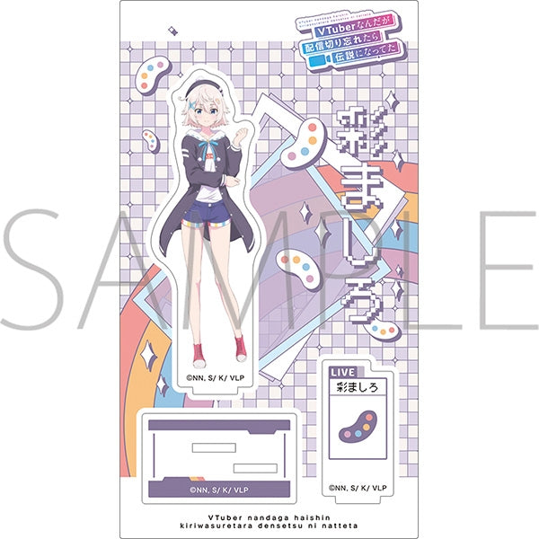 (Goods - Acrylic Stand) [VTuber Legend: How I Went Viral After Forgetting to Turn Off My Stream] Acrylic Stand / Mashiro Irodori