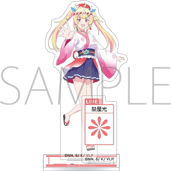 (Goods - Acrylic Stand) [VTuber Legend: How I Went Viral After Forgetting to Turn Off My Stream] Acrylic Stand / Hikari Matsuriya
