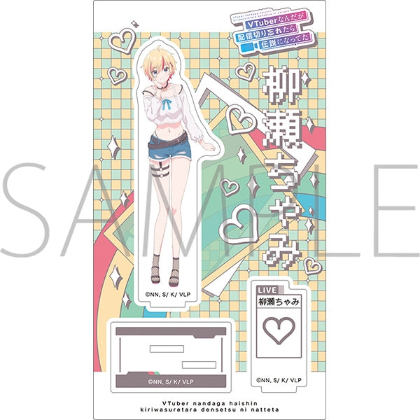 (Goods - Acrylic Stand) [VTuber Legend: How I Went Viral After Forgetting to Turn Off My Stream] Acrylic Stand / Chami Yanagase