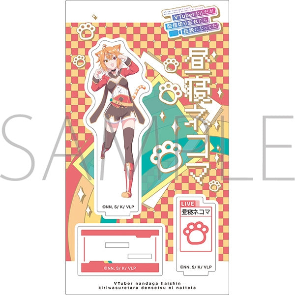(Goods - Acrylic Stand) [VTuber Legend: How I Went Viral After Forgetting to Turn Off My Stream] Acrylic Stand / Nekoma Hirune