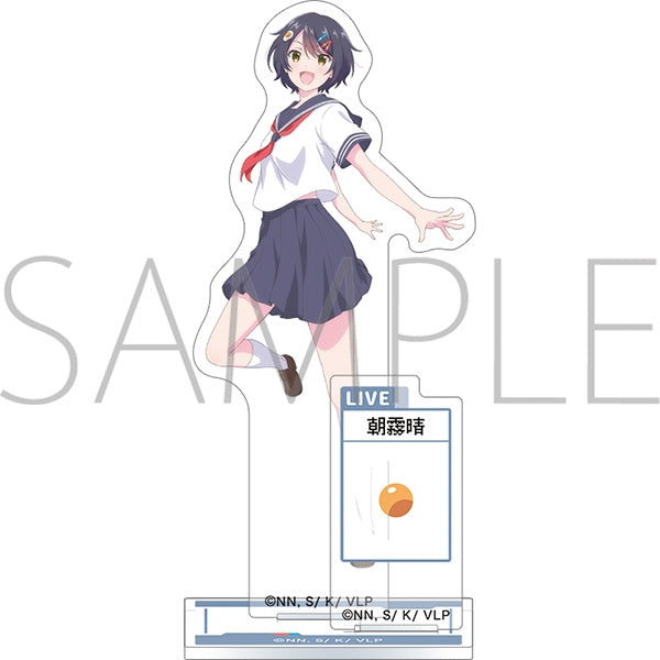 (Goods - Acrylic Stand) [VTuber Legend: How I Went Viral After Forgetting to Turn Off My Stream] Acrylic Stand / Hareru Asagiri