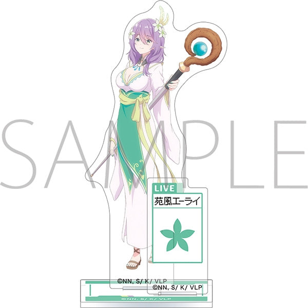 (Goods - Acrylic Stand) [VTuber Legend: How I Went Viral After Forgetting to Turn Off My Stream] Acrylic Stand / Eirai Sonokaze