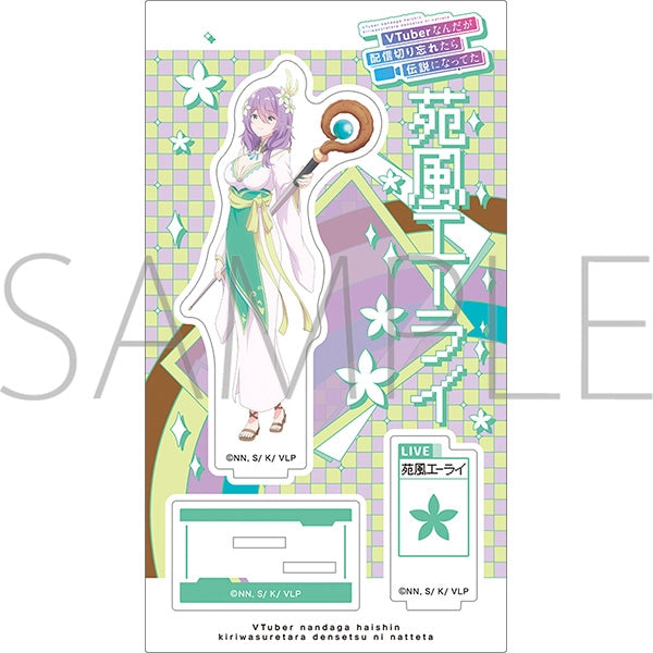 (Goods - Acrylic Stand) [VTuber Legend: How I Went Viral After Forgetting to Turn Off My Stream] Acrylic Stand / Eirai Sonokaze