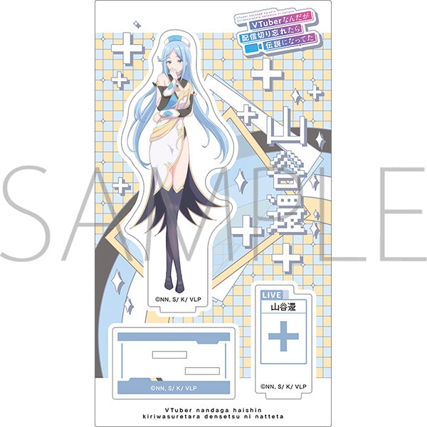 (Goods - Acrylic Stand) [VTuber Legend: How I Went Viral After Forgetting to Turn Off My Stream] Acrylic Stand / Kaeru Yamatani
