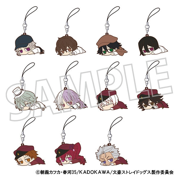 [Bungo Stray Dogs] Rubber Strap Collection / Daru-n (Blind Box -Single)