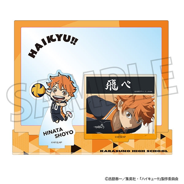 (Goods - Acrylic Stand) [Haikyu!!] Acrylic Stand with Anime Still / Shoyo Hinata