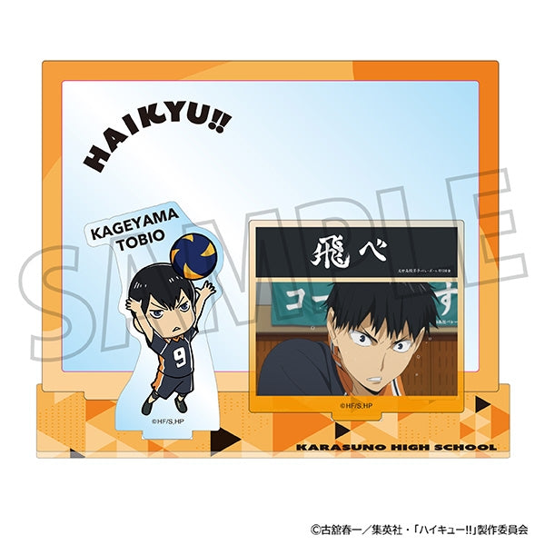 (Goods - Acrylic Stand) [Haikyu!!] Acrylic Stand with Anime Still / Tobio Kageyama