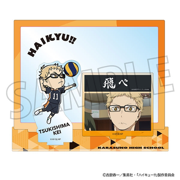 (Goods - Acrylic Stand) [Haikyu!!] Acrylic Stand with Anime Still / Kei Tsukishima